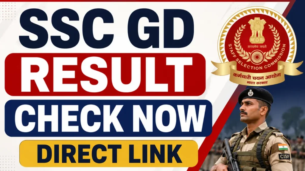 SSC GD Result 2026