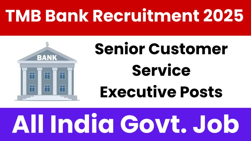 TMB Bank Recruitment 2025