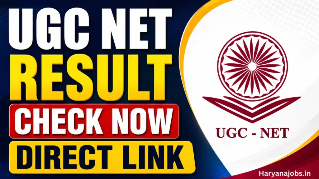 UGC NET June 2026
