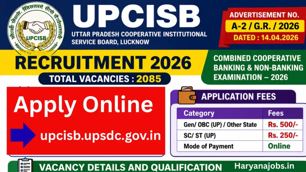 UPCISB Recruitment 2026
