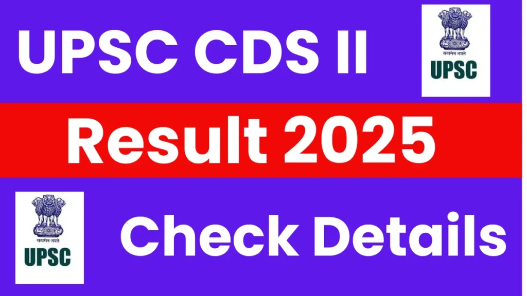UPSC CDS II Result 2025