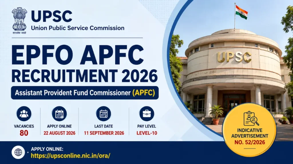 UPSC EPFO APFC Recruitment