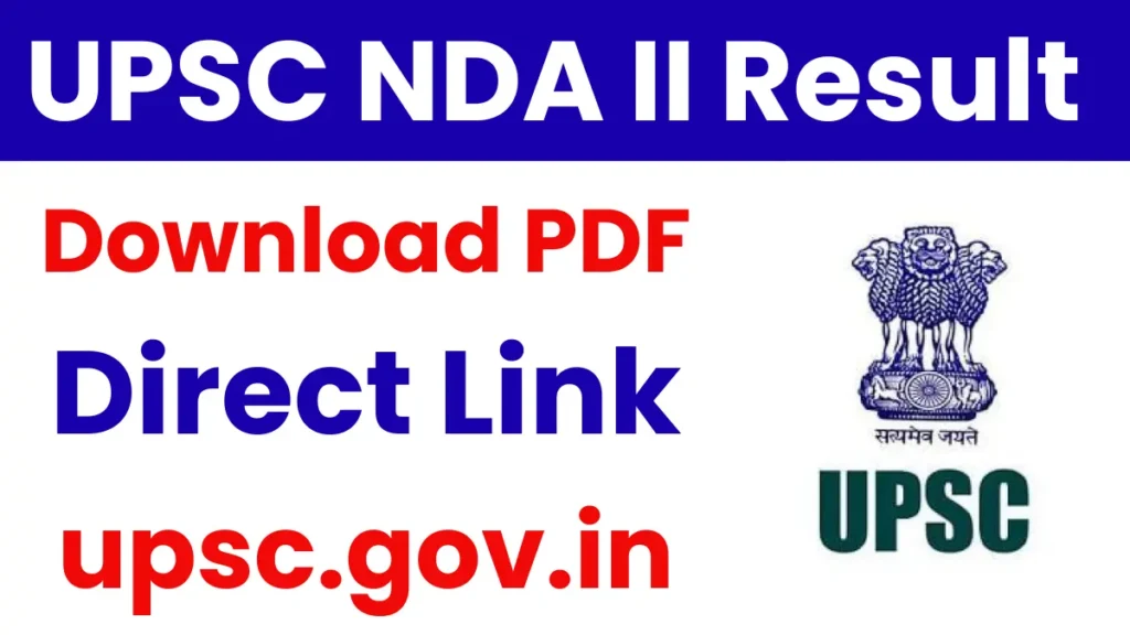 UPSC NDA II Result 2025